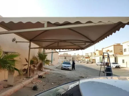 مظلات سيارات واحواش في مكه الراشديةب2026 |الأنواع، الأسعار، وأفكار التصميم الحديثة